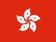 Meilleur VPN pour Hong Kong